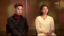 Entrevista a Minje Sung y Mikyung Sung