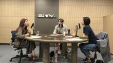 Mikyung Sung in den SBS-Nachrichten Vorhang rufen