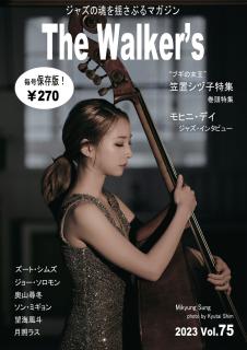 Mikyung Sung on the cover of The Walker's magazine vol. 75